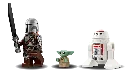 75410_WEB_Lineup_NOBG_en-gb.webp
