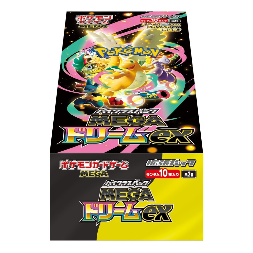Pokémon - Mega Dream ex M2a JAPAN