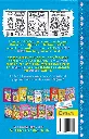 9789026135033a.webp