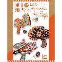 DJ07913-B-RVB.webp