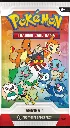 pokemon-tcg-first-partner-illustration-collection-series-1~730350.webp