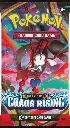 pokemon-tcg-mega-evolution-chaos-rising-booster-pack-10-cards~902448 - kopie.webp