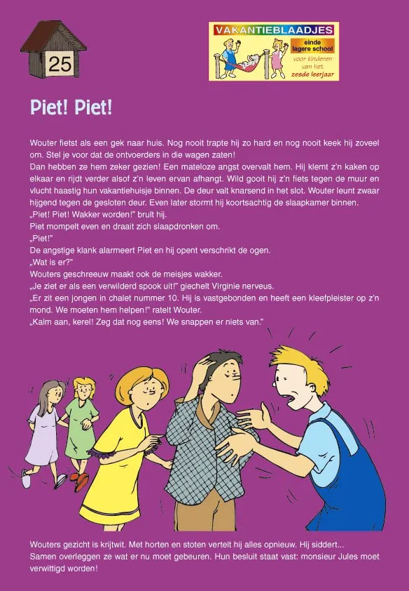 6_25r.webp