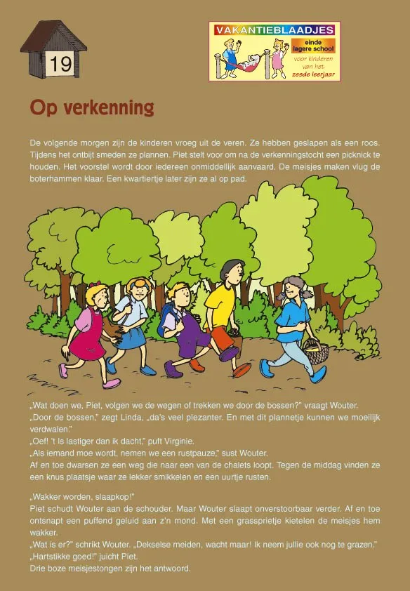 6_19r.webp