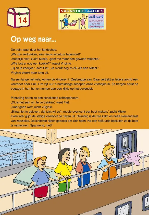 5-6_14r.webp