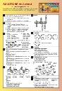 2-3_oplr.webp