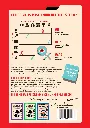 9789401492683a_69c2f8012edae.webp