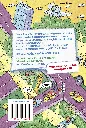 9789401465380a_69f10d1c19d58.webp