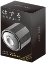 Huzzle - Cast Tube 5*