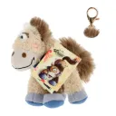 Diddl - Porte-clés peluche Loupsily
