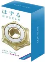 Huzzle - Cast Valve 4*