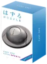 Huzzle - Cast UFO 4*