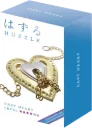Huzzle - Cast Heart 4*