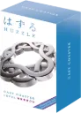 Huzzle - Cast Coaster 4*