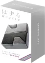 Huzzle - Cast Diamond 1*
