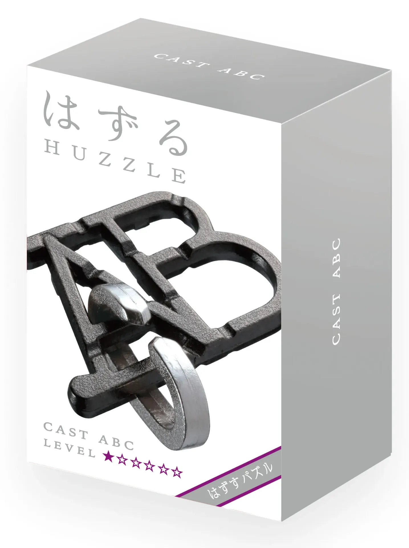 Huzzle - Cast ABC