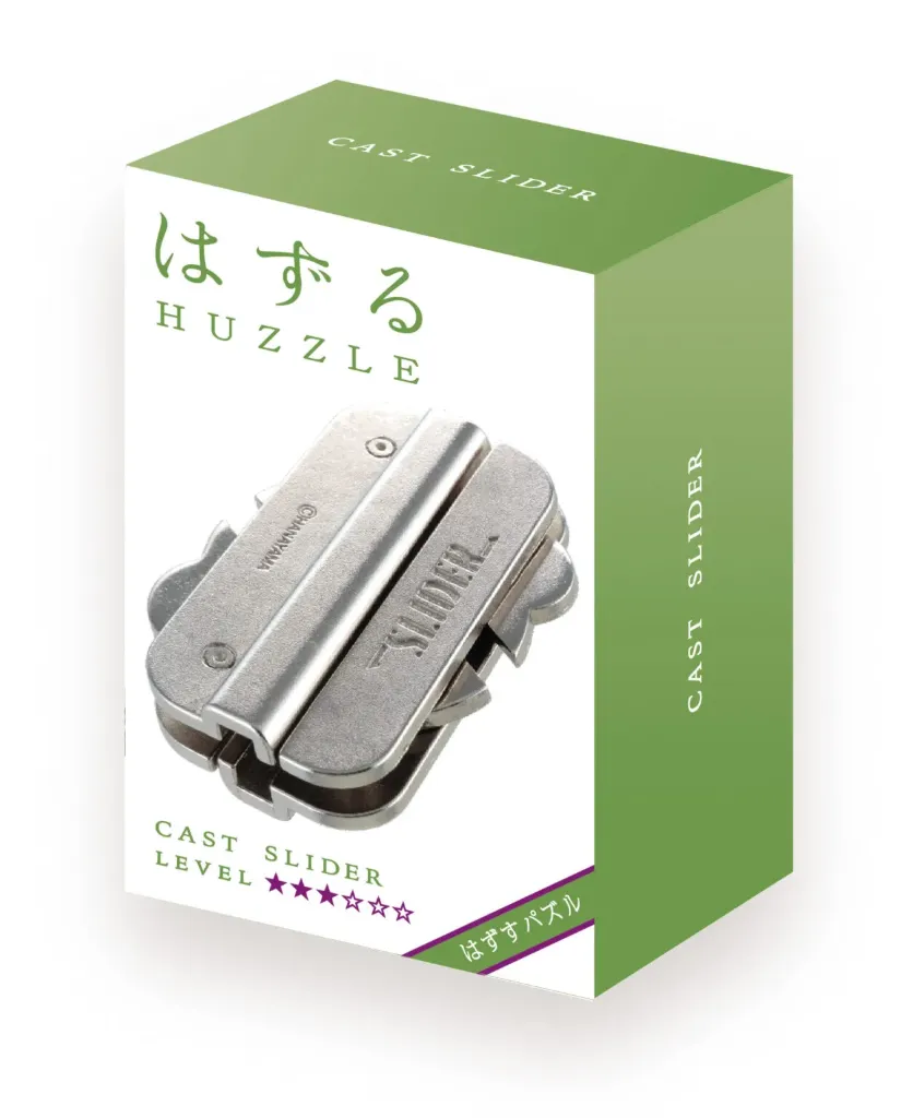 Huzzle - Cast Slider