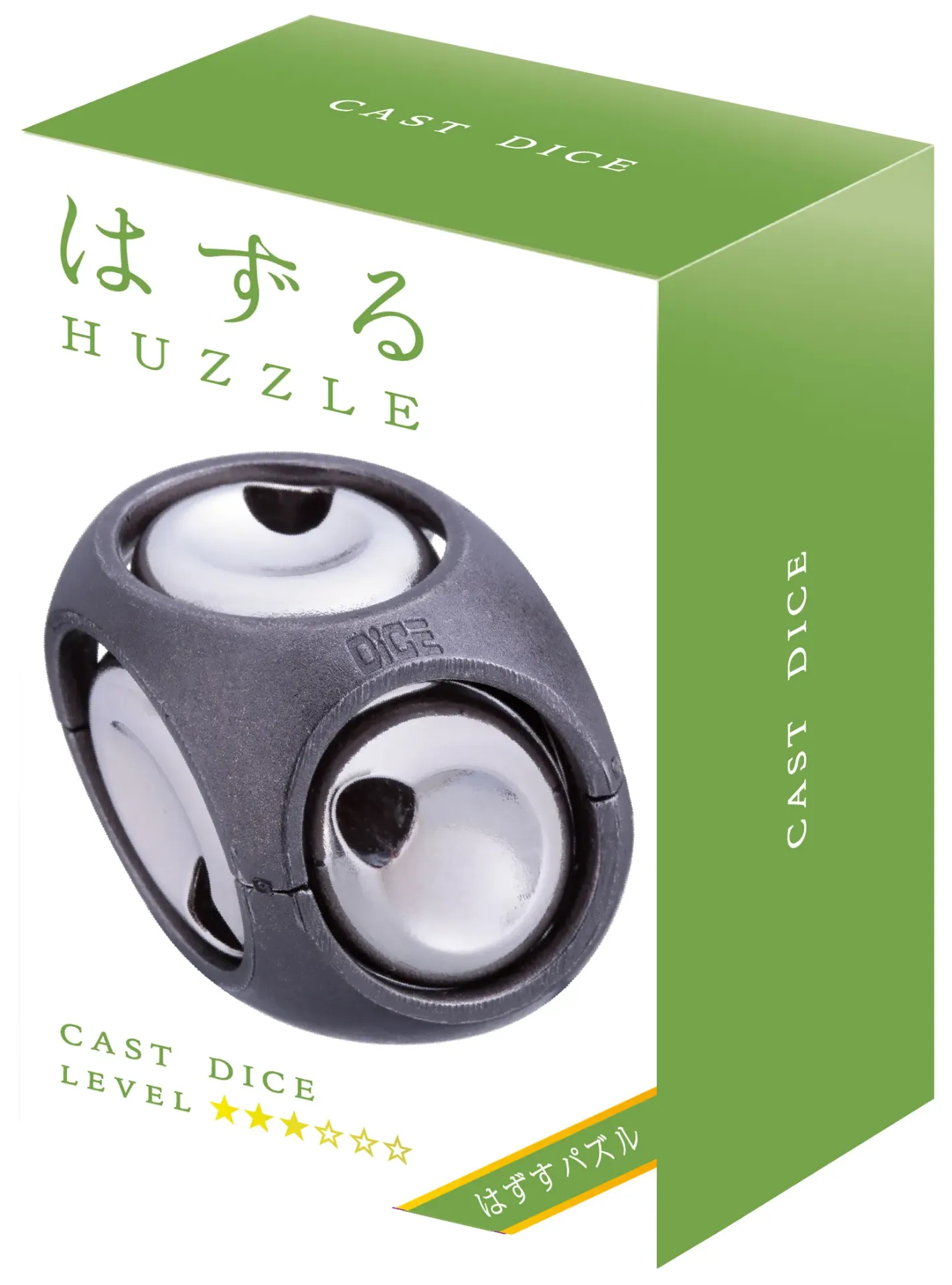 Huzzle - Cast Dice 3*