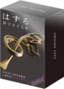 Huzzle - Cast Enigma 6*