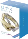 Huzzle - Cast Ring