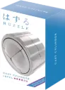 Huzzle - Cast Cylinder