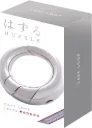 Huzzle - Cast Loop