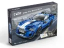 Cada - Blue Knight 500