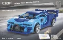 Cada - Blue Race Car
