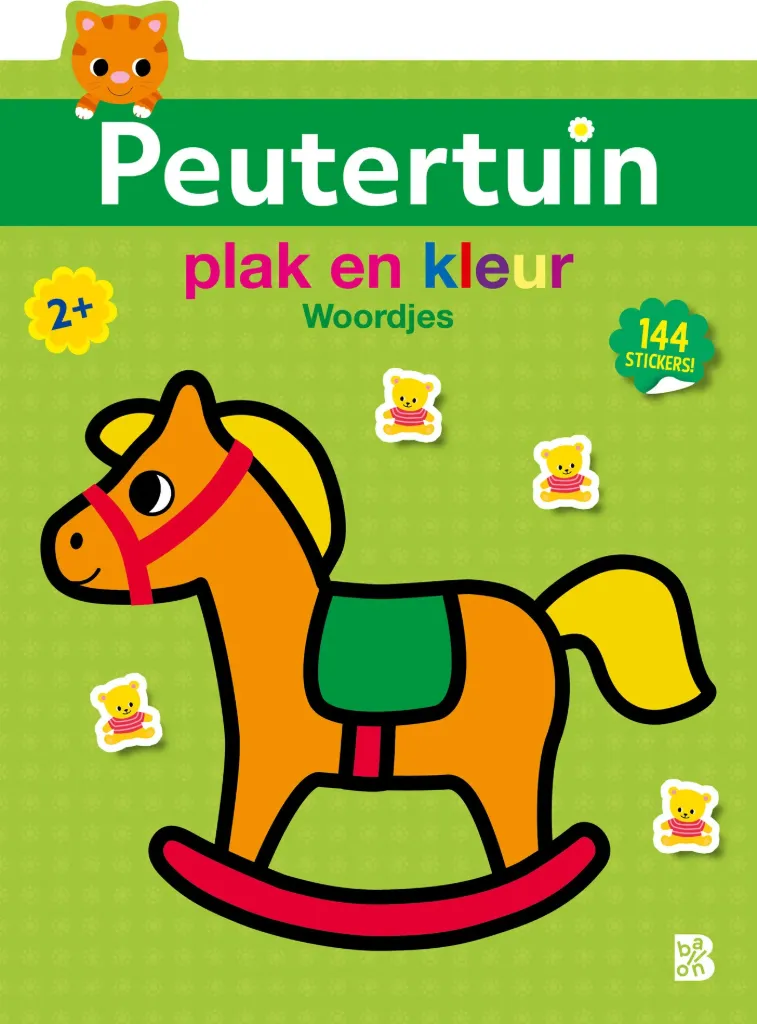 Peutertuin - Woordjes