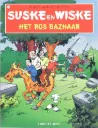 Suske en Wiske 151
