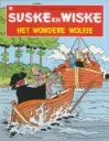 Suske en Wiske - 228: Het wondere wolfje