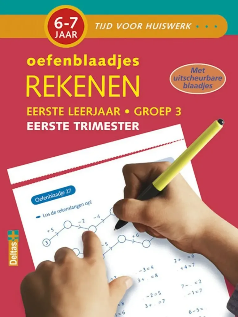 Tijd voor huiswerk - Oefenblaadjes Rekenen 1ste leerjaar