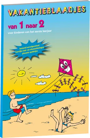 Vakantieblaadjes - Van 1 naar 2