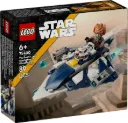 Lego Star Wars 75400