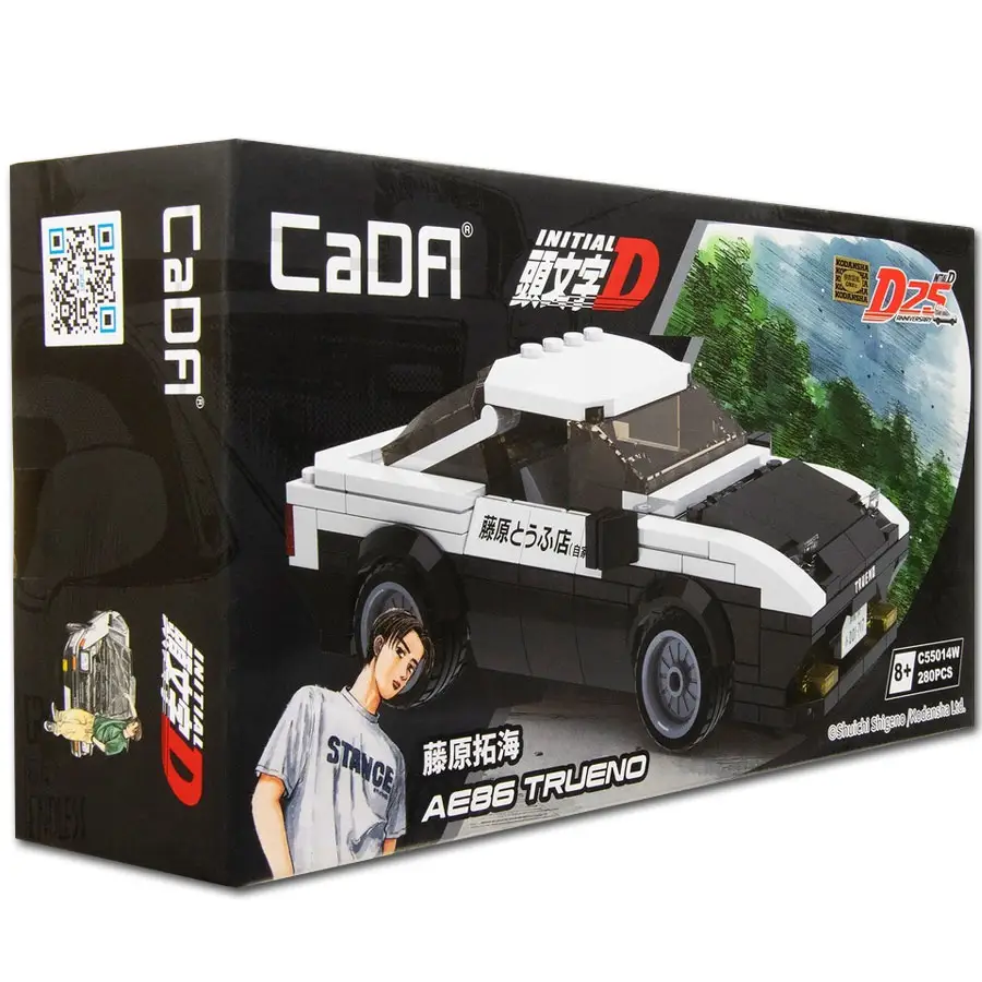 [C55014W] Cada - AE86 Trueno