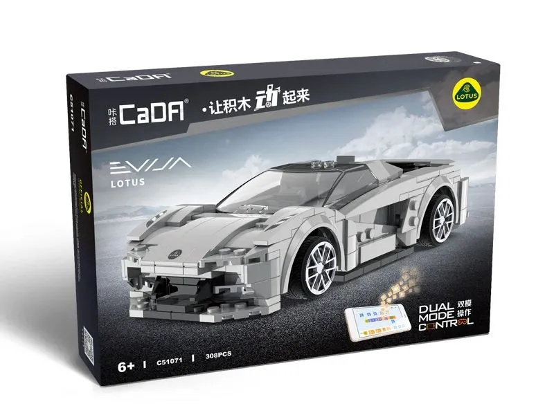 [C51071W] Cada - Lotus