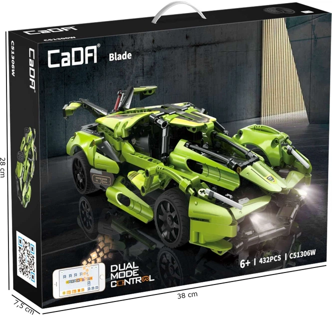 Cada - Blade