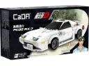 Cada - FC35 RX-7