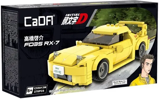 [C55013W] Cada - FD35 RX7