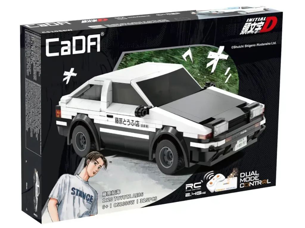 [C51086W] Cada - Toyota AE86