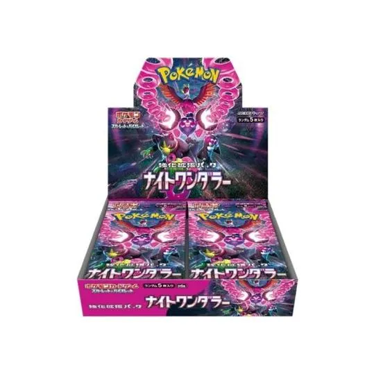 Pokémon - Scarlet & Violet: Night Wanderer sv6a  Japan Booster