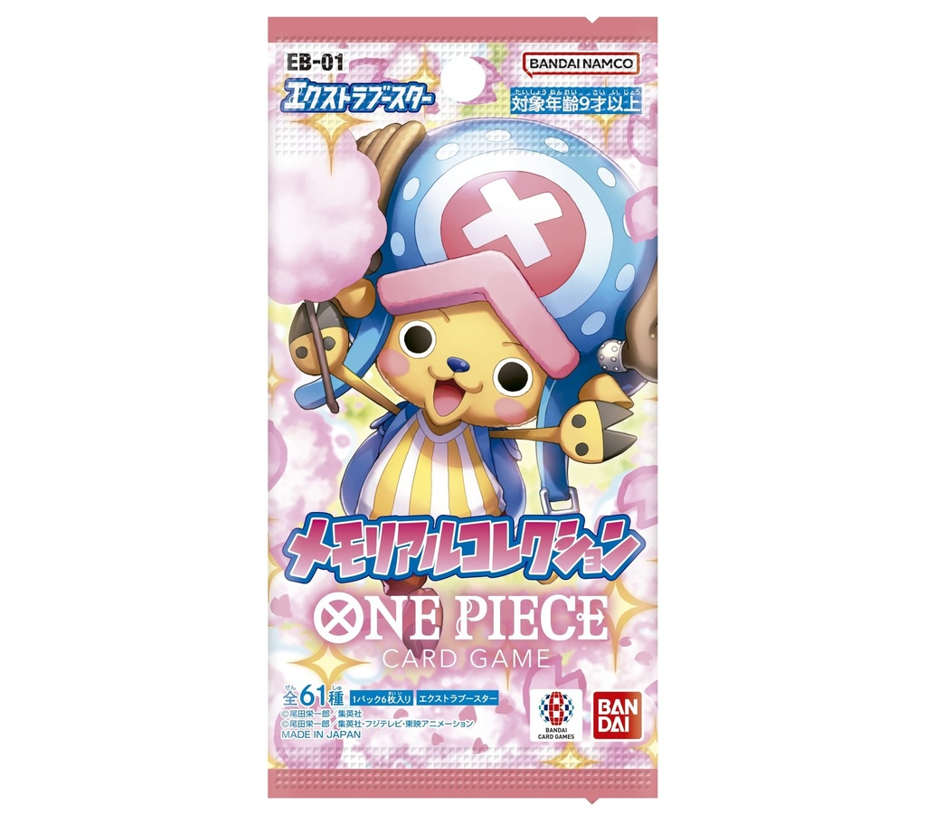One Piece EB01 Booster Japan