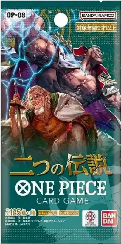 One Piece OP-08 Booster Japan