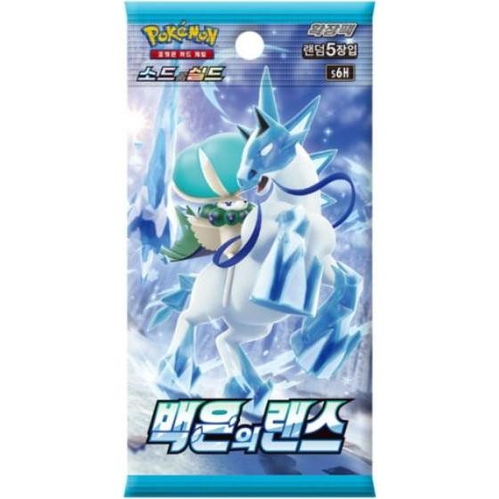 Pokémon - Silver Lance s6H Booster Japon