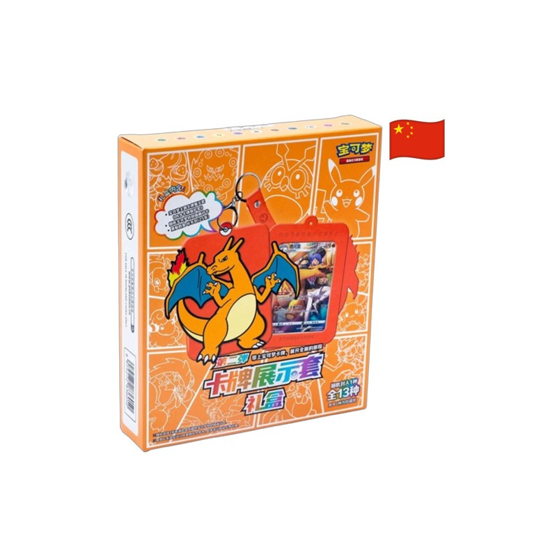 Pokémon - Charizard Gift Mystery Box Chinees