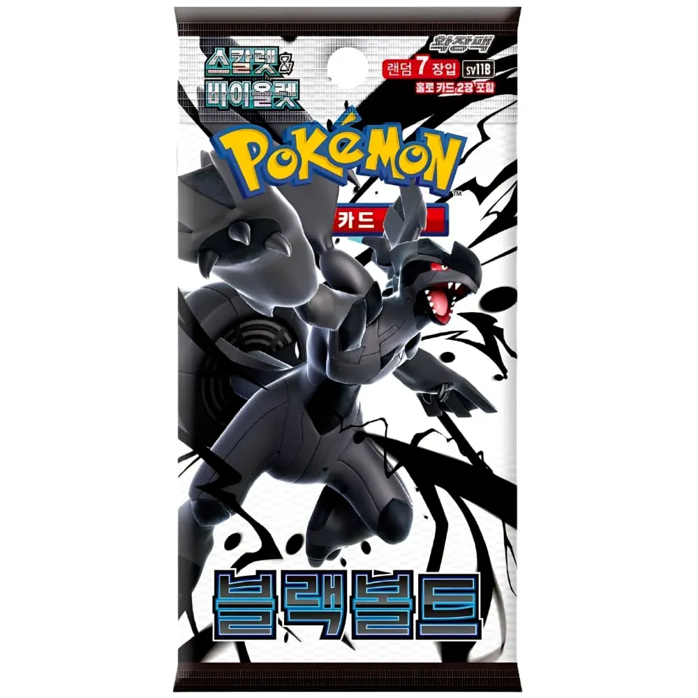 Pokémon - Black Bolt Booster Koreaans