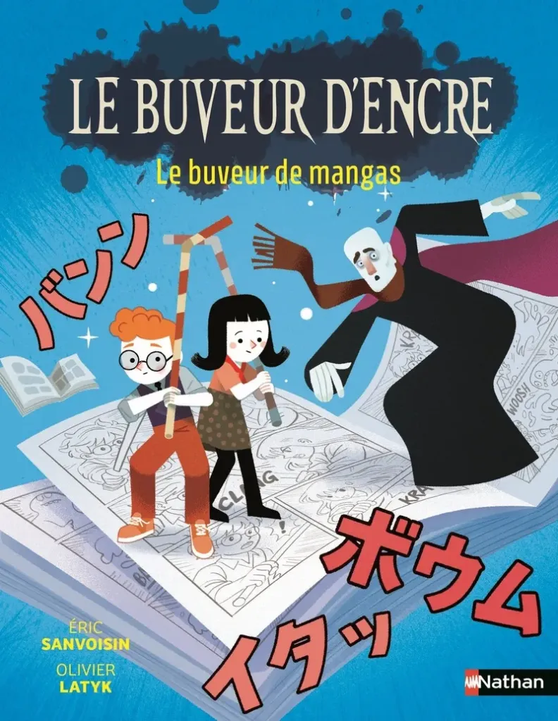 Le buveur d'encre - Le buveur de mangas 7+