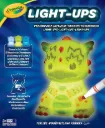 Crayola - Light-Ups: Draak
