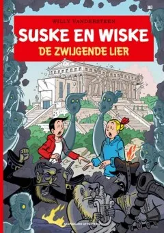 Suske en Wiske - 383: De zwijgende lier