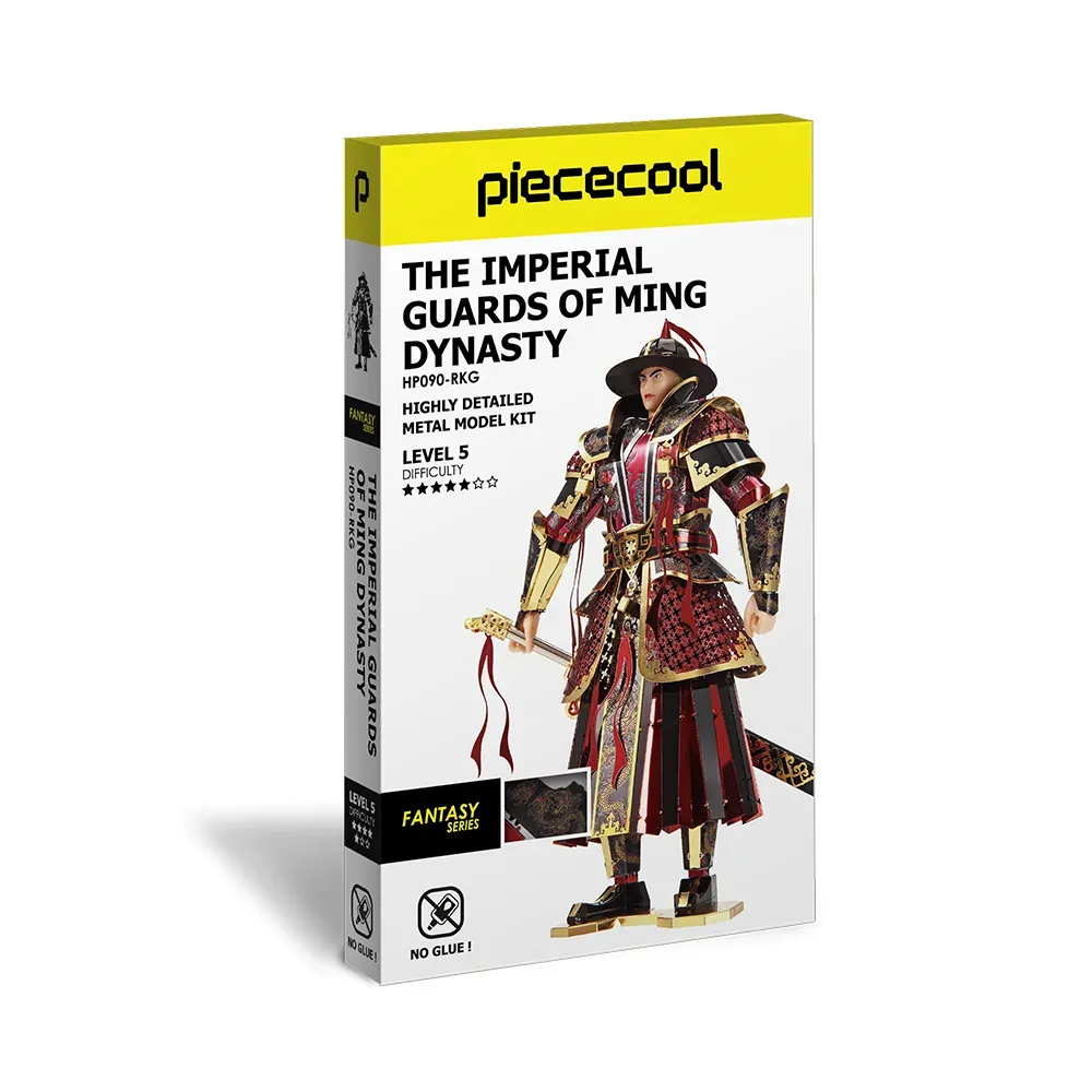 [03937] Piececool - The imperial guards of Ming 14+